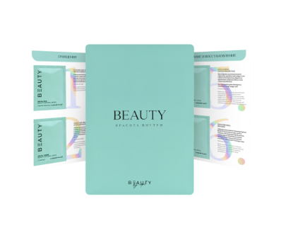 BEAUTY Sample